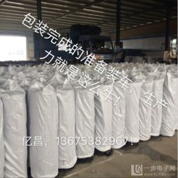 常寧抗裂貼批發 優質、專業、高效服務